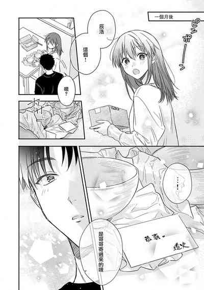 第511頁圖