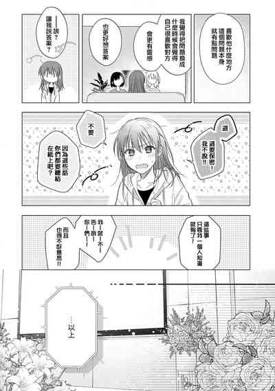 第539頁圖