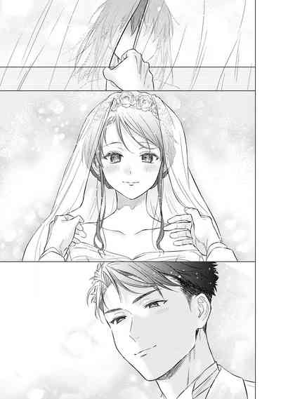 第547頁圖