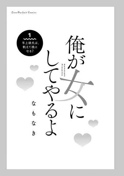 第551頁圖