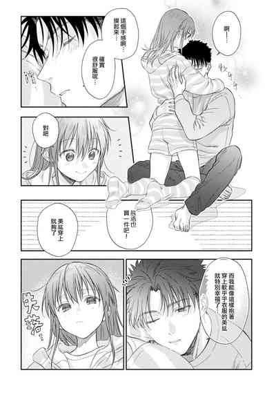 第563頁圖