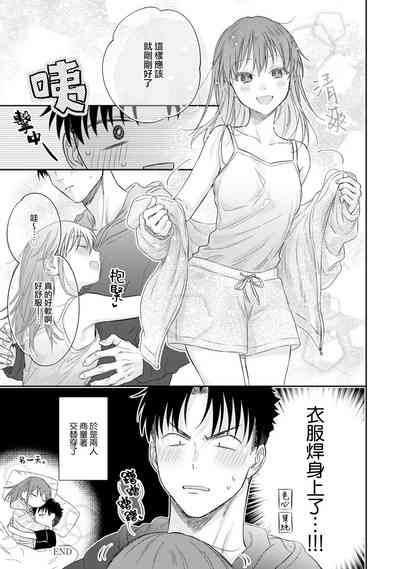 第567頁圖