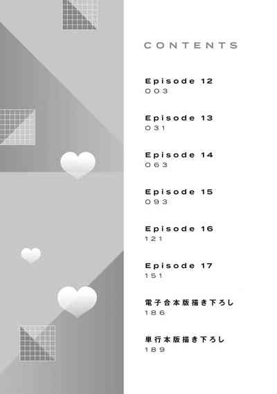 第571頁圖