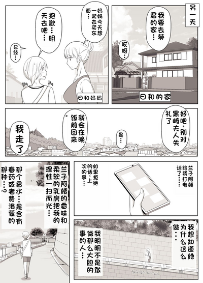 第15頁圖