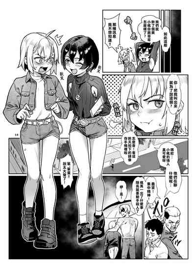 第15頁圖