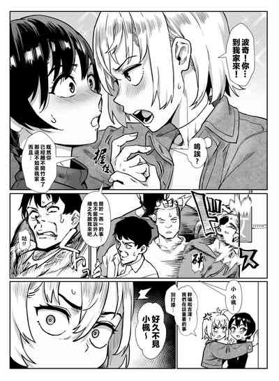 第19頁圖