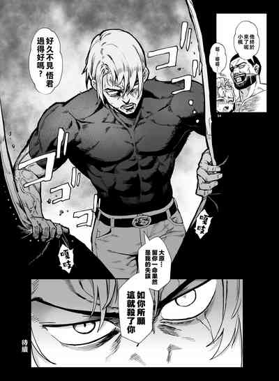 第51頁圖