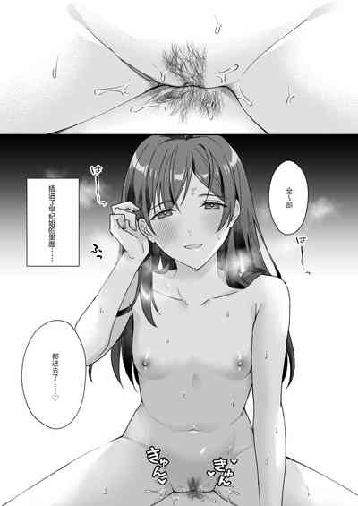 第19頁圖