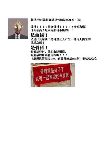 第31頁圖