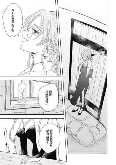 第23頁圖