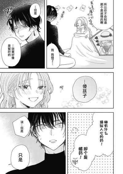第39頁圖