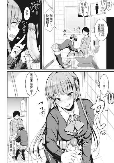 第115页图