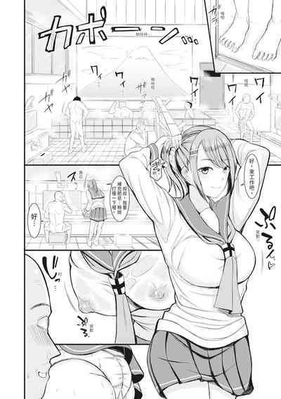 第11页图