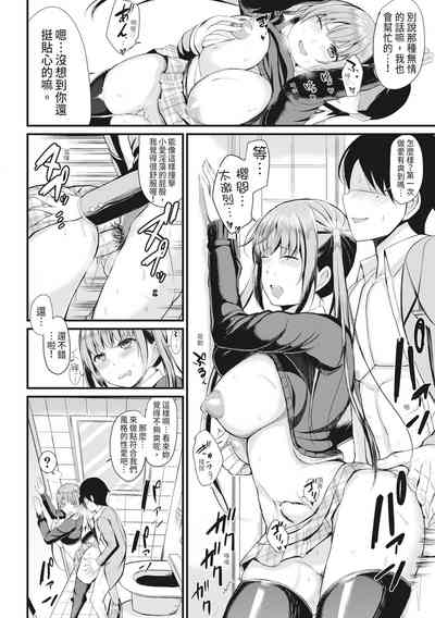 第127页图