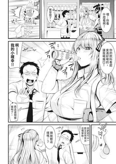 第135页图