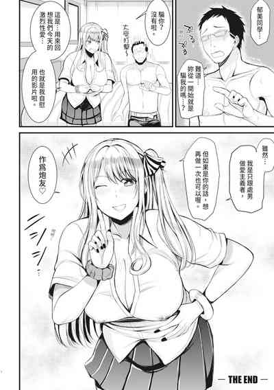 第155页图
