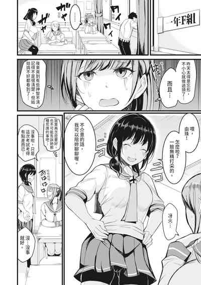 第31页图