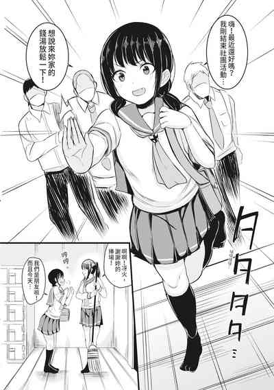 第55页图