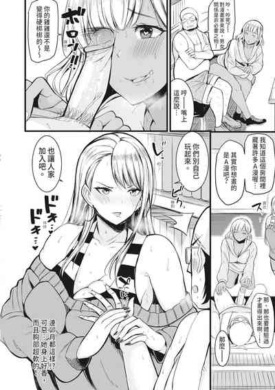 第91页图