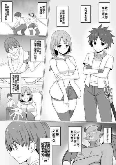 第7頁圖
