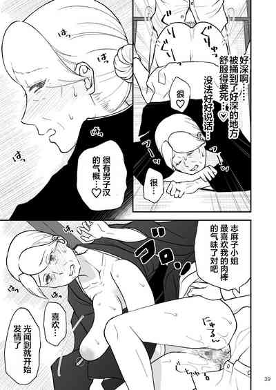 第39頁圖