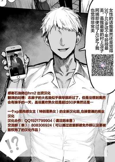 第55頁圖