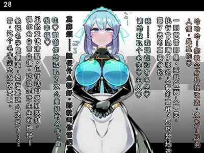 第31页图