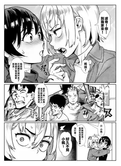 第19頁圖