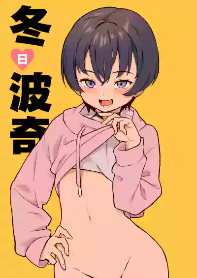 第55頁圖