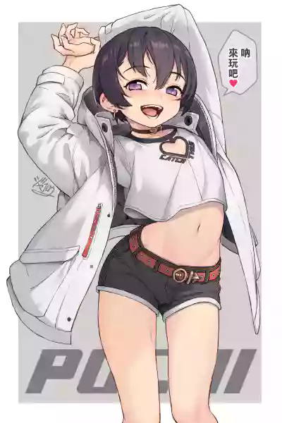 第71頁圖