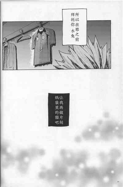 第19页图