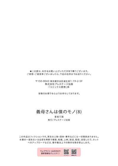 第27页图