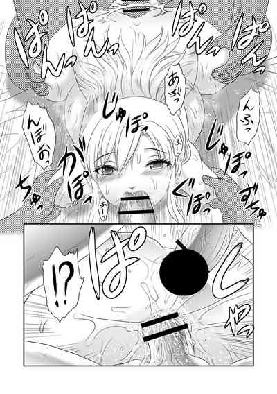第19頁圖