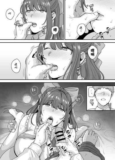 第15页图