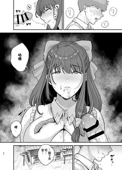 第19页图