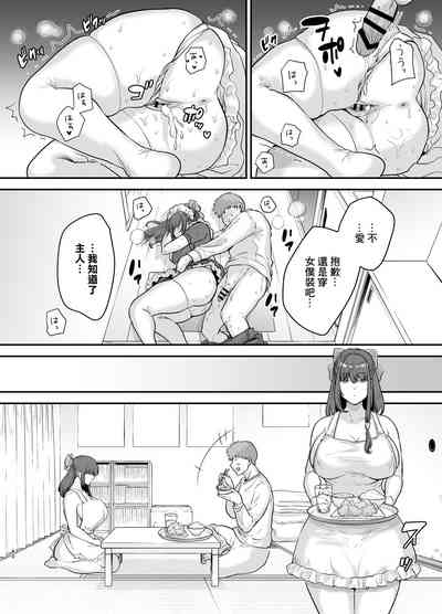 第39页图