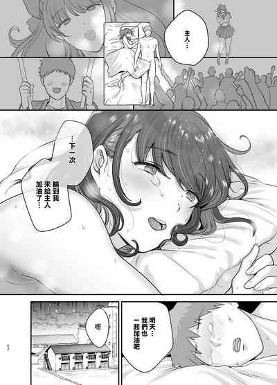 第51页图