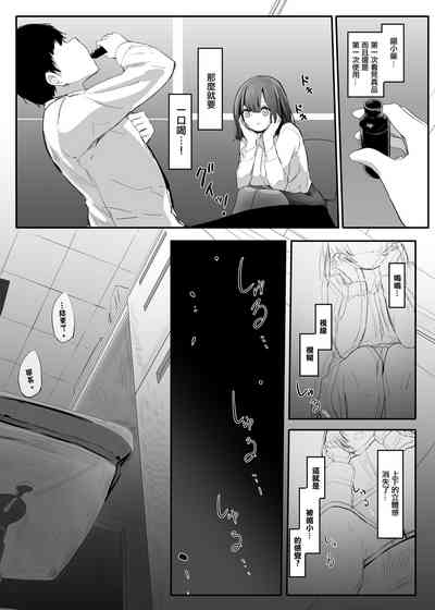 第11页图