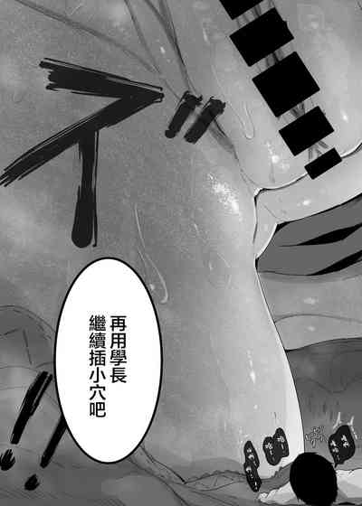 第35页图