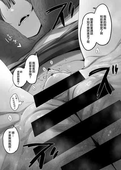 第43页图