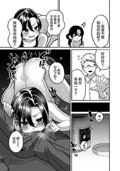 第15頁圖
