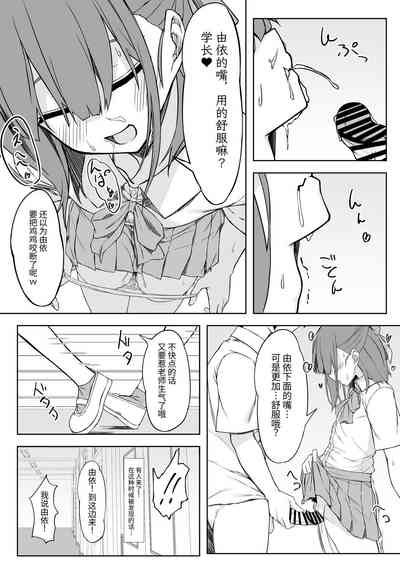 第11页图