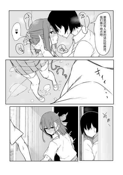 第23页图