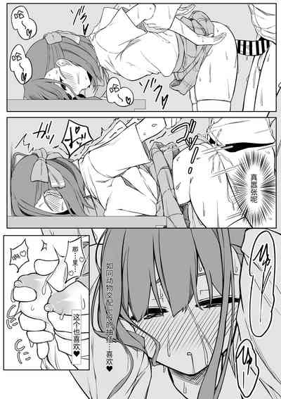 第31页图