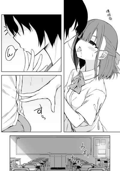 第7页图