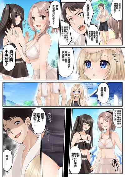 第15頁圖