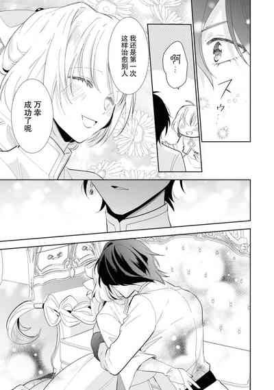 第11页图