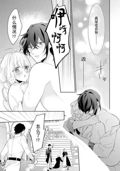 第19页图