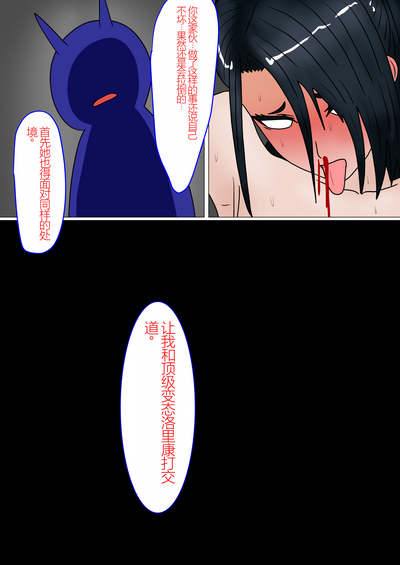 第199页图