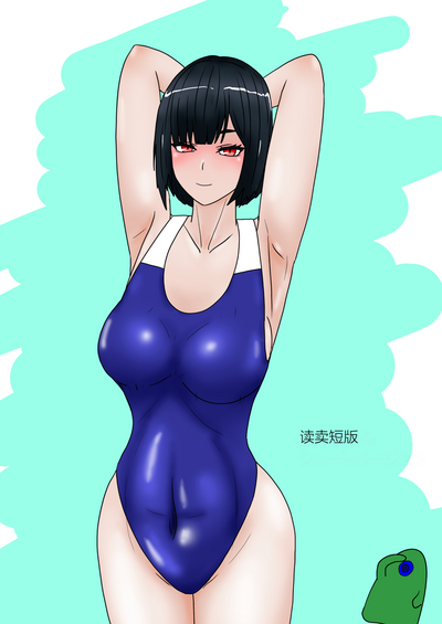 第335页图